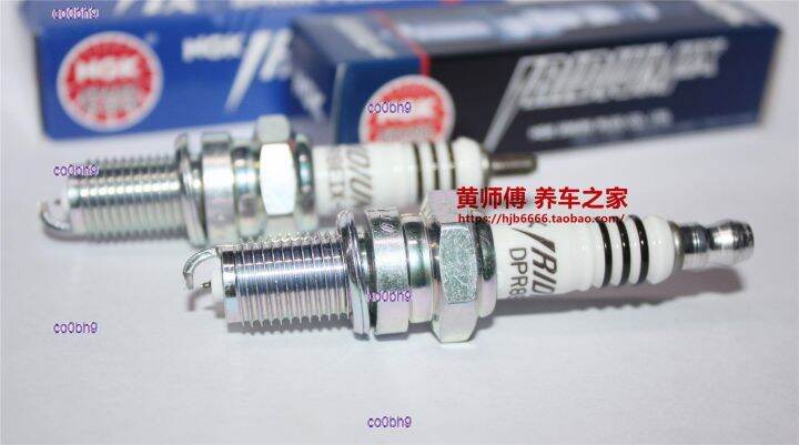 co0bh9-2023-high-quality-1pcs-ngk-iridium-spark-plugs-are-suitable-for-yellow-river-freedom-hh-technician-dumbo-250