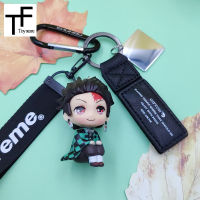 Demon Slayer พวงกุญแจรถ Tanjirou และ Nezuko พี่ชายและน้องสาวตุ๊กตาอนิเมะจี้ (In Stock)