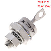 Oafajoa 1X70HFR120 70A/1200V ไดโอดเร็คติไฟเออร์แบบกระดุมโลหะ