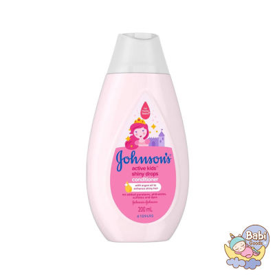 Johnsons ครีมนวดผมเด็กจอห์นสัน แอคทีฟ คิดส์ ชายน์นี่ ดร็อปส์ ครีมนวด Active Kids Shiny Drops Conditioner