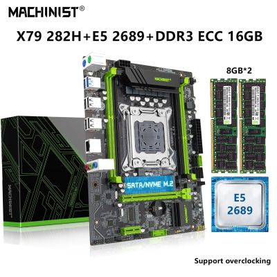 MACHINIST X79 Motherboard LGA 2011 Kit Xeon E5 2689 CPU Processor 16G=2*8G DDR3 ECC RAM memory Set Surppot Four-channel E5 282H