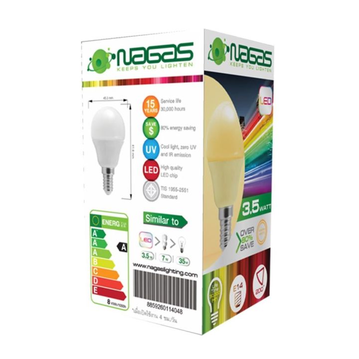 หลอด-led-nagas-small-bulb-3-5-วัตต์-e14-warmwhite-ส่งเร็วส่งไว-มีเก็บเงินปลายทาง