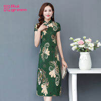 ฤดูร้อนผู้หญิงชุด Cheongsam สไตล์จีนพิมพ์ A-Line กระโปรงแขนสั้น Midi กระโปรง