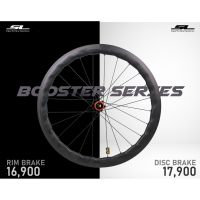 ล้อจักรยาน เสือหมอบ SL รุ่น Booster Rim Brake ขนาด 50mm 700c