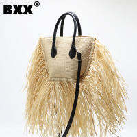 [BXX] Women New Vintage Raffia Straw Tassel Small Handbag Personality Casual All-match Top-handle Bag Fashion Tide 2021 18A2957