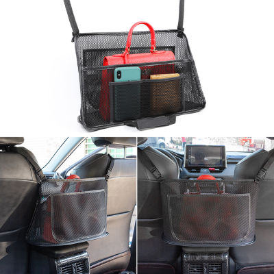 รถนั่งระหว่างกระเป๋าตาข่ายหลายช่องที่ใส่อุปกรณ์บนรถยนต์ของขวัญสำหรับเพื่อนและครอบครัว