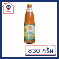 พันท้ายนรสิงห์ น้ำจิ้มสุกี้สุตรกวางตุ้ง 830g* รหัสสินค้าli6285pf