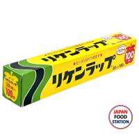 RIKEN WRAP ฟิลม์ถนอมอาหาร เร็บอาหาร สีใส ขนาด 30cm X 100 m JAPANESE FILM WRAP  (15408)