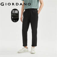 GIORDANO ผู้ชาย กางเกงครอปลำลองเอวกึ่งยางยืดทอเทคโนโลยีขั้นสูง กันน้ำ กันลม และลดรอยเปื้อน Free Shipping 18123001TH