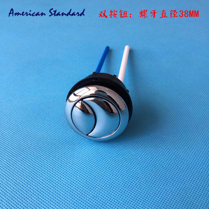 Original American standard water tank accessories toilet button drain