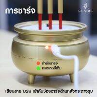 PKK อุปกรณ์เครื่องราง ธูปชาร์จไฟ USB (พร้อมสายชาร์จ USB) ใช้รีโมทได้ กระถางธูปไฟฟ้า LED 3 ดอก มีแบตเตอรี่ในตัว ไม่ต้องใช้ถ่าน ความสูง 22 ซม. F เครื่องบูชา