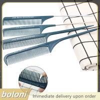 ? boloni 1PC Anti-Static ป้องกันการพันกันพลาสติก parting หวีผมแปรงจัดแต่งทรงผมเครื่องมือ