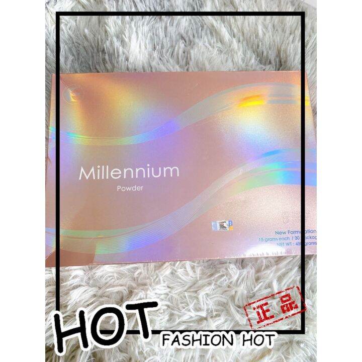 Probiotics Millennium Powder Beverage E.excel excel 千禧泉粉状 N.BO Lazada