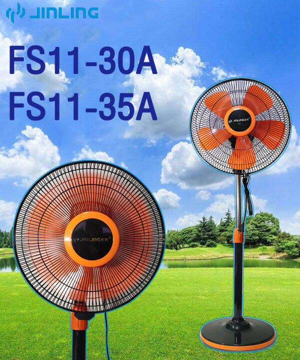 jinling-พัดลม-5-ใบพัด-ใบพัดสีส้ม-fan-1974-fs11-35a-และ-fs11-30a