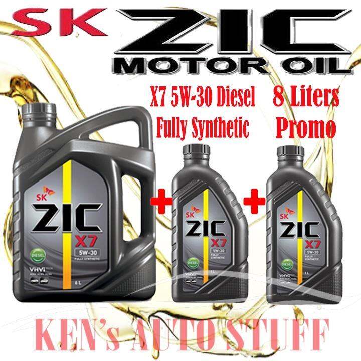 SK ZIC X7 5W-30 Diesel Fully Synthetic 8 Liters Promo | Lazada PH