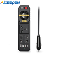 Aideepen 200W เครื่องแปลงไฟ/เครื่องแปลงกระแสไฟรถยนต์ DC 12V ไปยัง AC 220V Dual AC พอร์ตชาร์จพอร์ตและ USB สำหรับแล็ปท็อปสมาร์ทโฟน