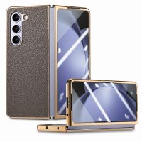 Electroplating Clemence Leather Phone Case for Samsung Galaxy Z Fold 5 Fold5 5G Shockproof  Hard Shell Protective Cover Phone Cases