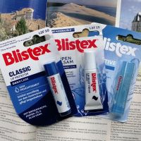 German Blistex classic blue lip balm moisturizing non-greasy 5g