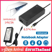 AC Adapter 14V/3A (6.5 x 4.4mm) สำหรับจอ Samsung/LG AC Power Adapter For Samsung LCD SyncMaster Notebook แถมหรีสายไฟ  B39