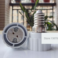 15pcs LED E14 TO MR16G4G5.3 extend Base Light Bulb Lamp Adapter