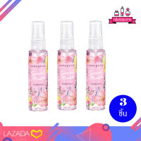 Cute Press Sweet Musk Cologne Spray คิวเพรส สวีท มัสค์ โคโลญ สเปรย์ 60 ml. 3 ขวด