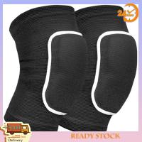 1 Pair Sports Knee Pads Sponge Knee Protectors for Dancing Running Cycling Yoga Protective Knee Pads