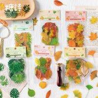 【cw】 40 Pcs Diy DecorationLeaves Adhesive StickersLaptop Planners Scrapbook Diary Notebooks