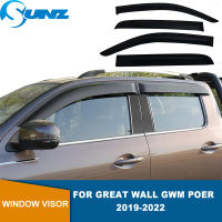 หน้าต่างด้านข้าง Visor สำหรับ GWM Poer Ute Cannon Pao Power 2019 2020 2021 2022 2023รถ Weathershield Sun Rain Guard Window Deflector