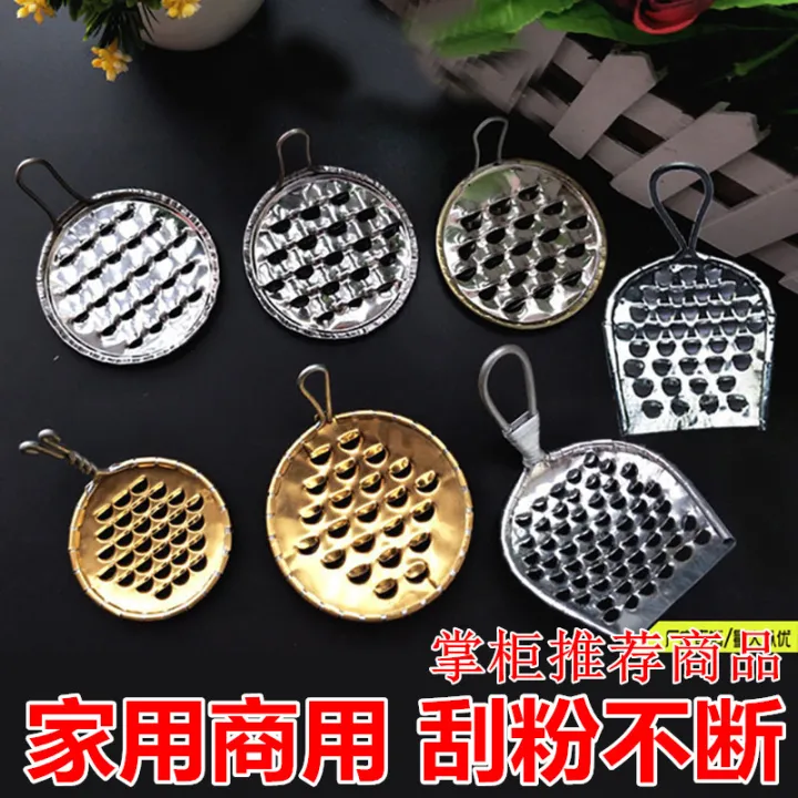 Scraping bean jelly scraper round fine hole fine claw tool for catching