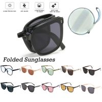 ♛❉๑ 2022 Folding Sunglasses Women Polarized Sun Glasses Men Night Vision Driving Eyewear Portable Sunglasses with Glasses Case