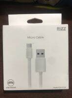 USB Cable