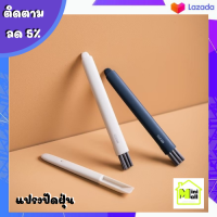 ML-028 [ส่งจากไทย] แปรงปัดฝุ่น แปรงทำความสะอาดคีย์บอร์ด แปรงขัดทําความสะอาด แปรงมินิ