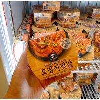 ?Import Item? 붉은대게딱지장 มันปูหิมะ และหมึกเกาหลี Sea Me Now Sea FoodSeasoned Squid กล้วย