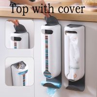 【CC】♈►  Grocery Wall Mount Plastic Organizer Dispenser Old Saver to The