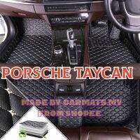 ((พร้อมสต็อก) เหมาะสำหรับ Porsche Taycan ทุ่มเทล้อมรอบอย่างเต็มที่หนังแผ่นเท้ากันน้ำเป็นมิตรกับสิ่งแวดล้อม