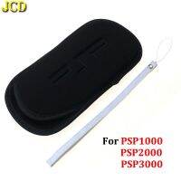 JCD Soft Carrying Storage with Hand Wrist Lanyard 1000 2000 3000 Console