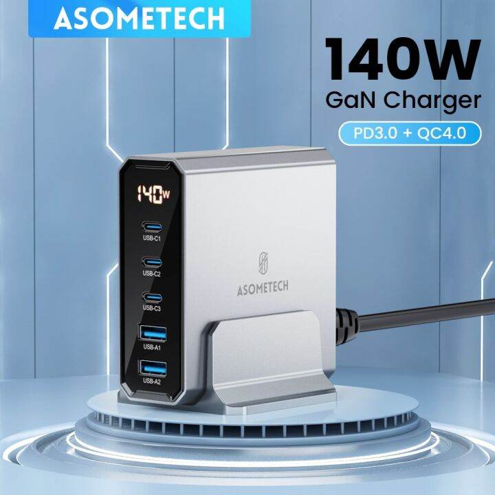 asometech-140วัตต์-gan-usb-type-c-ชาร์จอย่างรวดเร็วหลายพอร์ต-qc4-0-pd-ชาร์จอย่างรวดเร็วสำหรับ-แล็ปท็อปแท็บเล็ต-14ซัมซุง-s23