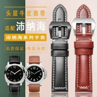 ▶★◀ Suitable for Panerai PAM111/441/312/616 series retro crazy horse leather watch strap mens original version