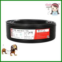 สายไฟ THW IEC01 S SUPER 1x16 ตร.มม. 50 ม. สีดำTHW ELECTRIC WIRE IEC01 S SUPER 1X16SQ.MM 50M BLACK **คุณภาพดี**