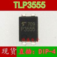 10pcs P3555 TLP3555 DIP4