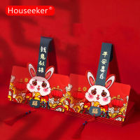 Houseeker 2/6/8/10พับแพ็คเก็ตสีแดง2023 CNY กระต่ายเงินสดถุงของขวัญซองจดหมายสีแดงสำหรับวันเกิดงานแต่งงานเทศกาลฤดูใบไม้ผลิอุปกรณ์เสริม