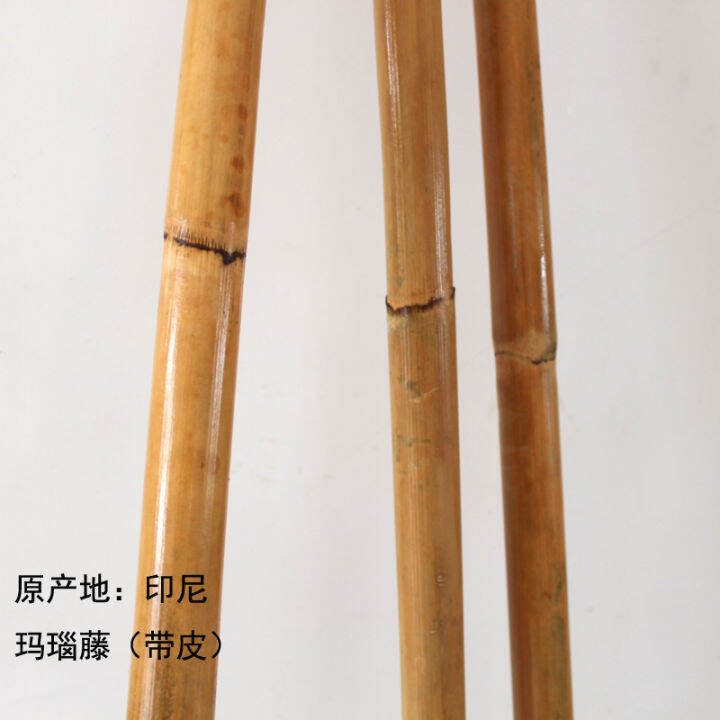 Martial arts cane cane stick Indonesian rattan agate old rattan with ...