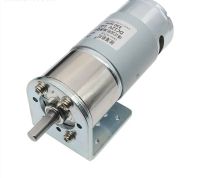 GM37-550 Permanent magnet DC gear motor high speed  Torque 12V 24V dc deceleration motor Electric Motors