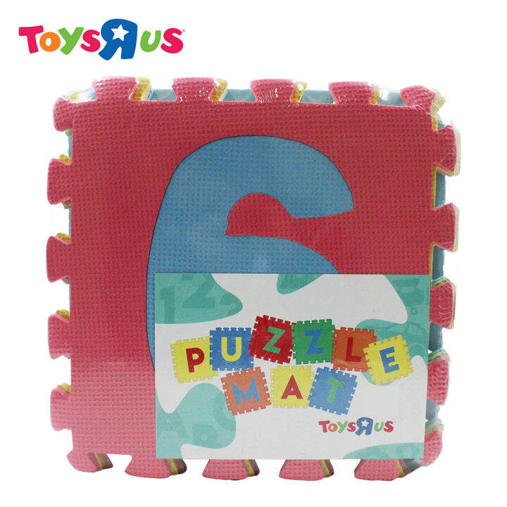 Toys R Us Number Puzzle Mat Lazada PH