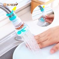 360 Degree Flexible Anti-Splash Water Saving Faucet Sprayer Aerator / Sink Faucet Filter Nozzle / Kitchen Universal Tap Head Attachment / Bathroom Faucet Purifier