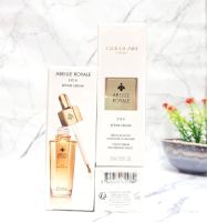 Guerlain Abeille Royale Eye R Repair Serum20ml