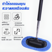 VK SHOP อุปกรณ์ล้างน้ำฝนและล้างกระจกอัจฉริยะสำหรับกระจกรถยนต์