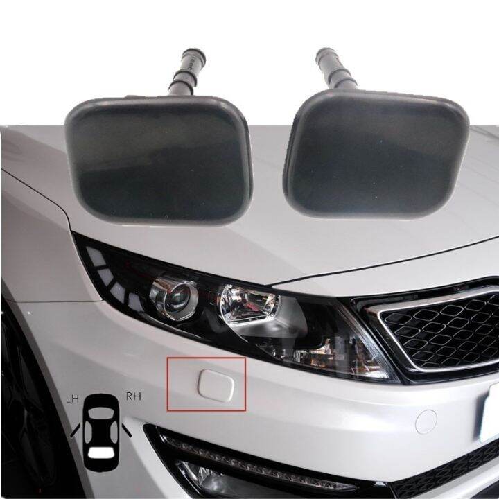 For KIA K5 Optima 20112013 Headlight Washer Nozzle Cover Headlamp
