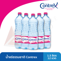 Contrex® natural mineral water 1,500ml.