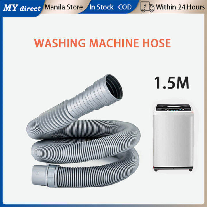 1Pcs 1.5M Flexible PVC Wash Machine Dishwasher Drain Waste Hose